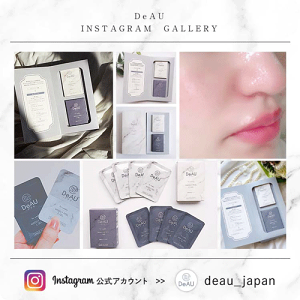 デアウDeAUウィークリーピールセットWEEKLYPEELSET