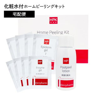 �s�[�����O ����ŊȒP ������ �z�[�� �s�[�����O �L�b�g ���Ă��~�ߕt�􂢗����p�b�N���p���P�A�~�j�΂���[���[���ցnor �􂢗����p�b�N���ێ����ϐ�[��z�ցn�G�s�_�[�} �G���U�C�} AHA 