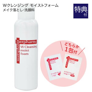 ft@[} WNWO CXgtH[ 150g +  Tv pE` ǂ炩1tiIsjCNƂ痿 GA][A^Cv [ A~m_n򐬕 3ނ̃Z~