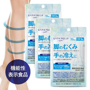 qnc Tv qncR s؃ JE Tvg [tďC @\\Hi] ȏ r̕ ނ y ̗₦ 𐳏 畆\ʉx̒ቺy  qn