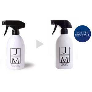 《JAMESMARTIN》ジェームズマーティンフレッシュサニタイザースターターセットスプレーボトル500ml+詰め替え用4L
