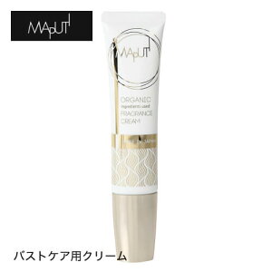 バストアップ バストケアの人気商品 通販 価格比較 価格 Com