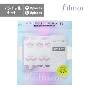 filmor tBA UV ubN tB MTCY 8 LTCY 6 pb`^Cv  jLr یe[v UVPA O΍  h ɔ UVubNtBy[ցz