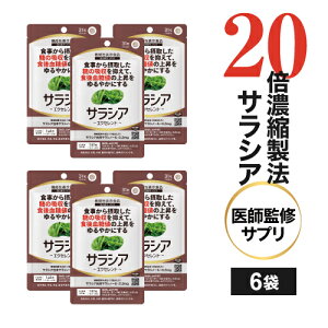 [@\\Hi TVAF茴] TVA Tv H̓z} H㌌l㏸ɂ₩ɂ TVAGLX TVm[ 0.2mg = TVA 1,000mgZko C