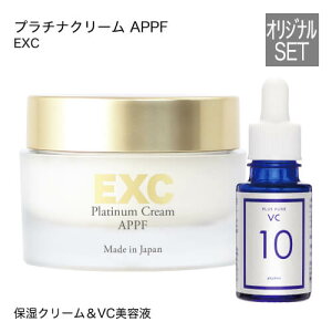 EXCv`iN[ APPFvXsAVC10 ɒދ@\ێN[ 𐮂sAVC10%et ێN[ ACN[ t[ r^~C hN^[YRXyz