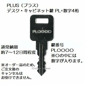 yzPLUSivXjPL+4  fXN Lrlbg  XyAL[ 쐬 쐻