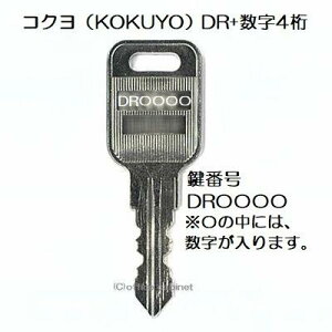 yzRNiKOKUYOj DR +4  fXN e Lrlbg  XyAL[ 쐻 쐬