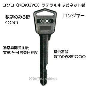 yzRNiKOKUYOj3 eLrlbg  OL[ XyAL[ 쐬 쐻