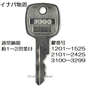 yzCiouiINABAECioEINBj 2101`2525 u q  KY004 XyAL[ 쐻 쐬