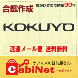 imgrc0094814823.gif?fitin=272:272