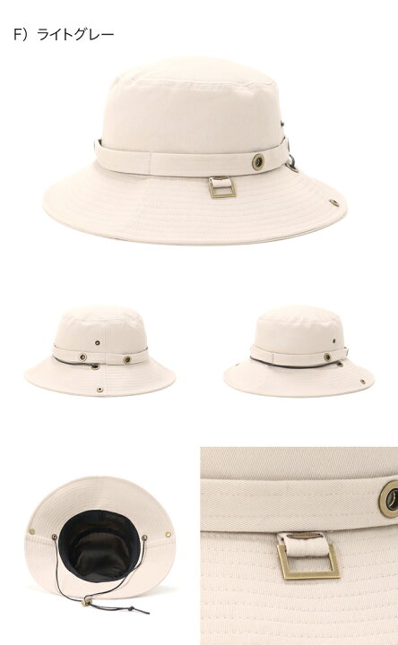 市場】カブロカムリエ CabloCamurie 帽子 レディース つば広 UVカット サファリハット : 帽子屋カブロカムリエ