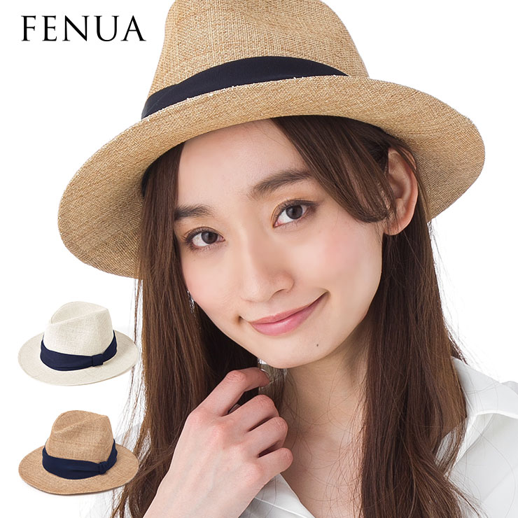 メーカー再生品 帽子 レディース 中折れ つば広 麦わら帽子 フェヌア 店内全品対象 PESHI MAGU ネイビーリボンのストローハット 日本製