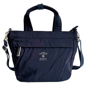 持ち方を変えられる anello GRANDE MOIST 2WAYミニトートバッグ トートバッグ レディース メンズ カジュアル ショルダーベルト取り外し ミニトート 小さめ 旅行サブ 肩掛け 斜めがけ ロゴ ペットボ