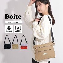 楽天市場】Botkier ボトキエ（ショルダーバッグ・メッセンジャーバッグ 