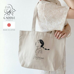 { LoX g[gobO g[g z LoXg[g obO   gh }` A4TCY IWi fB[X 蒷 y y x[W JWA e ʋ 