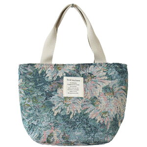 上品で華やかな印象に きれいめトートバッグ 彩り美ジャガードミニバッグ ミニ お仕事 お仕事バッグ ミニサイズトート ミニトート 小さめ ママ マザーズバッグ お出かけ 散歩 ワンマイル