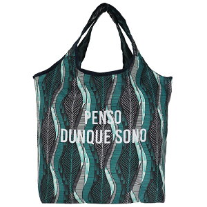 お買い物にぴったり エコバッグ たためる プリント ラタ保冷コンパクトエコバッグ 簡易保冷 保冷バッグ 保冷トート 大きめ プレゼント 母の日 敬老の日 おすすめ 人気 新作 花がら 柄 プリ