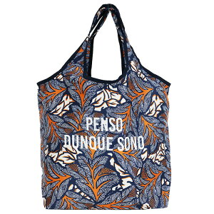 ɂ҂ GRobO ߂ vg ^ۗRpNgGRobO ȈՕۗ ۗobO ۗg[g 傫 v[g ̓ hV̓  lC V Ԃ  v