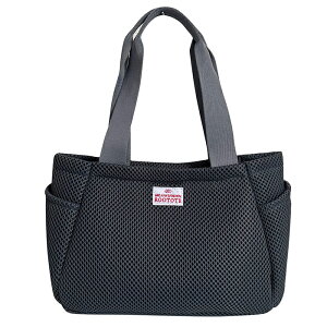 移動できる仕切り メッシュ トート ROOTOTE シンプル 通勤バッグ 仕切り ボトル 立て収納 きれいめ カジュアル 20代 通勤トート肩掛け 持ち手長め ルートート デート 遊び ファスナー レディー