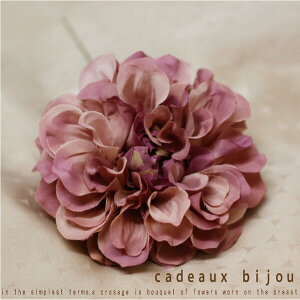 yyΉiz_A2wayRT[WysNzyɂȂ܂zyۊǃP[Xłt܂z[֕s