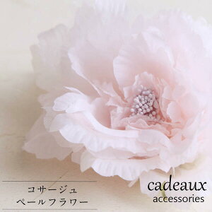 yyΉizy[t[2wayRT[WysNzyɂȂ܂z[֕s