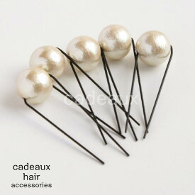 楽天市場 コットンパール ヘアピン ヘアアクセサリー レディースジュエリー アクセサリー ジュエリー アクセサリーの通販