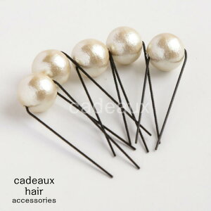 yzփAANZT[y5{ZbgzRbgp[AWs yUszy14mmLXJzy\E񎟉Ep[eB[ElE߁EE܎OAWɁz