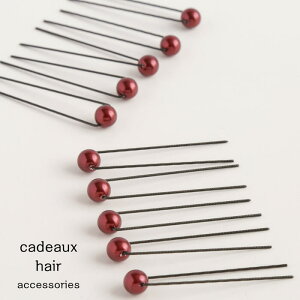 yzփAANZT[y10{Zbgz p[AWs yUszy8mm[gF|Ȃ;zy\E񎟉Ep[eB[ElE߁EE܎OAWɁz