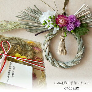 ylR|X֑zy24Nx͂͏I܂z ĊyނyߓLbgzhCt[AWł͂܂^A^ sok|Xg