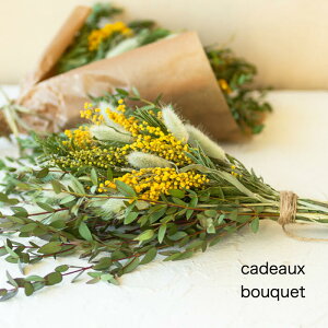 ドライ フラワー 花束の人気商品 通販 価格比較 価格 Com