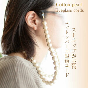 yzycadeauxzANZT[嗱Rbgp[ዾXgbvOE14mm 85cmyLXJ×S[hzOXR[hE߂˃`F[E}XNR[hƂĂlCłB