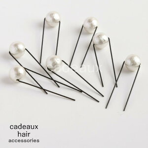 yzփAANZT[y7{ZbgzRbgp[AWs yUszy12mmzCgzy\E񎟉Ep[eB[ElE߁EE܎OAWɁz