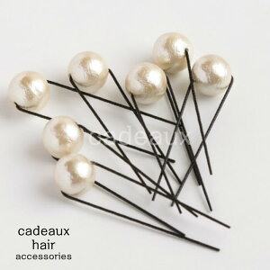 yzփAANZT[y7{ZbgzRbgp[AWs yUszy12mmLXJzy\E񎟉Ep[eB[ElE߁EE܎OAWɁz