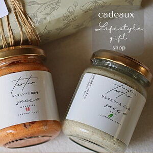 yMtgz̃^^\[X2{ZbgqoW