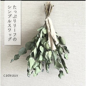 yzyflower giftzՂ胊[t̃Vv[JhCt[u[PԑMtg-XbOlߍ킹av[gLO̓