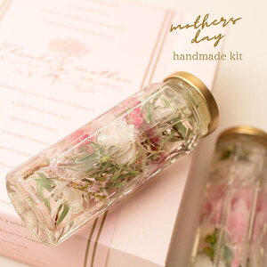 ̓MtgJ[l[V̓Ċyރn[oELbg|AW{|{bNX&bsO͂sNmothers day