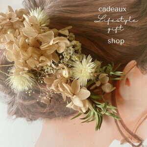 փAANZT[t[AWsZbg y_uUszwbhhXyAeB[NsNzyOBEEGfBOEE񎟉EƎEp[eB[E߃AWɁz