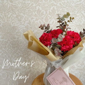 【送料無料】【flower gift】母の日楽ちんフラワーブーケ【カーネーション・レッド】アーティフイシャルフラワーアレンジメント-記念日母の日