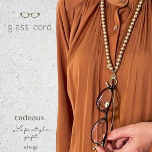 yzycadeauxzANZT[ yƂꂳ̃Rbgp[2wayOXR[hlbNX65cmyS[hx[W8mm×S[hzዾĂ鎞̓lbNXƂ