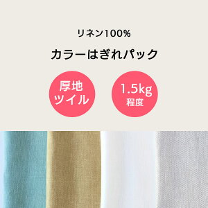 y͂pbN A 1.5kgxzl100 n ͂pbN n D cC |  z n ͂ nM Zbg  nhCh |  킢 t@ubN Xq Ce