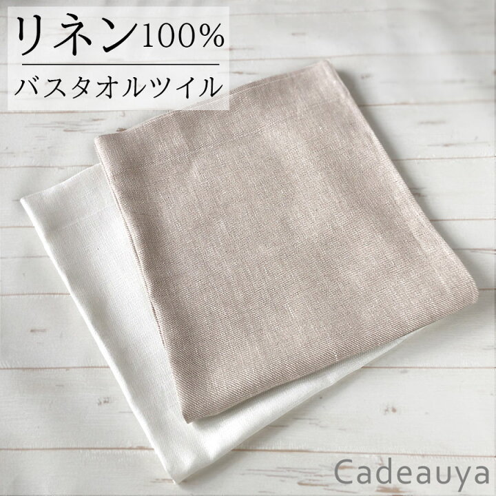 楽天市場】【 最大400円オフクーポン配布中 7/4 20pm-7/11 1:59迄 