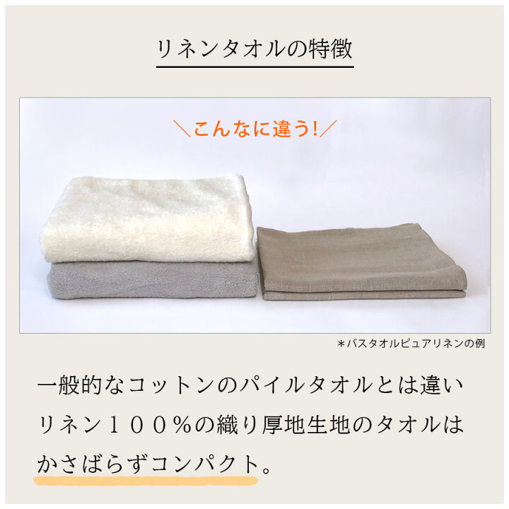 楽天市場】【 最大400円オフクーポン配布中 7/4 20pm-7/11 1:59迄 
