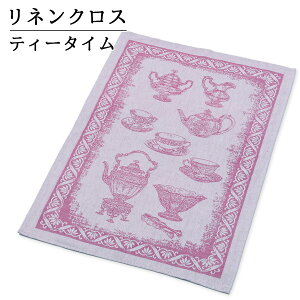 Lb`NX eB[^C Rbgl 49×70cm |   ӂ ^yXg[ e[uZ^[ k z ^I z  H@ 唻 Lb`^I @  ӂ fB