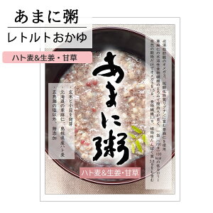  gg ܂Ɋ ngIEÑ 200g | m ܂ A}j  Hi 퉷ۑ Mtg IK3 K{b_ Oi H@ 茺 菬 唞 Y ۑH ̂ɂ