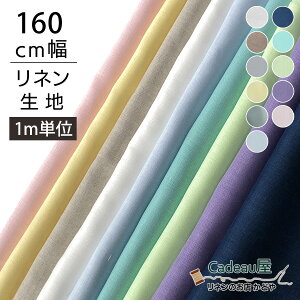 160cmy1mPʁz l 100 n n sAl D L55 11FWJ LBF02-9 |  z n J[ x[W  CG[ O[  sN  F  L L Vv  | 