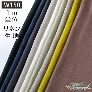 y1mPʁz150cm l 100 n ʒn sAl D L43 6FWJ LBF03-9 |  z n J[ x[W  O[  lCr[ O[ L L   nhCh | 