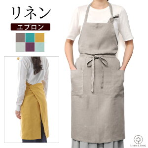 yԌN[|zz 9/19 8pm-9/30 23:59zl Gv LINEN & BASIC 5FWJ n fB[X { | O| JtFGv  킢 lbN^Cv |  100  Ђ
