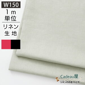 y1mPʁz150cm l 100 n ʒn J[ R0040-0000 |  z n O[  ubN   L L nhCh  |   J[e JtFJ[e CeA