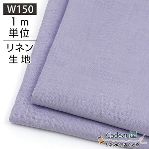 y1mPʁz150cm l 100 n ʒn J[ x_[ R0040-9999 |  z n p[v L L nhCh  |   J[e JtFJ[e CeA t@