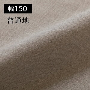 y1mPʁz150cm l 100 n ʒn zCg R0040 |  z n  L L  nhCh  |   J[e JtFJ[e CeA t@ubN m 